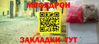 бутик Коммунар