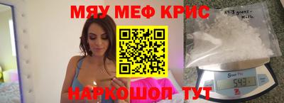 бутик Коммунар