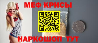 кокаин премиум Комсомольск-на-Амуре