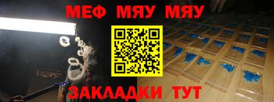 кокаин премиум Комсомольск-на-Амуре