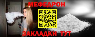 бутик Коммунар