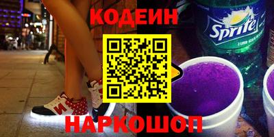 бутик Коммунар