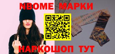 бутик Коммунар