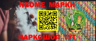 бутик Коммунар