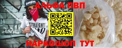 бутик Коммунар