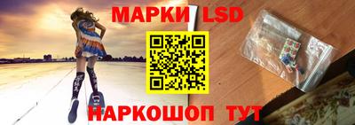 бутик Коммунар