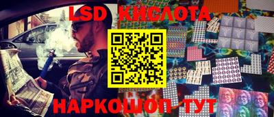 кокаин премиум Комсомольск-на-Амуре