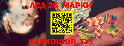 кокаин премиум Комсомольск-на-Амуре