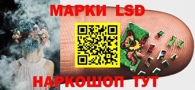 ALPHA PVP Конаково