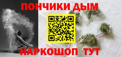 кокаин премиум Комсомольск-на-Амуре