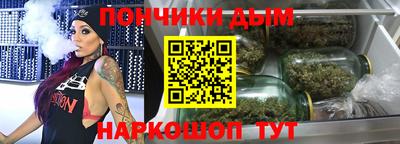 бутик Коммунар
