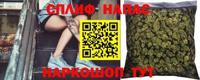 кокаин премиум Комсомольск-на-Амуре