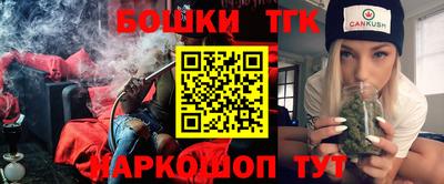 ALPHA PVP Конаково