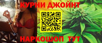 кокаин премиум Комсомольск-на-Амуре