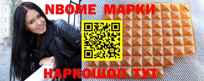 бутик Коммунар