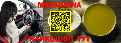 ALPHA PVP Конаково
