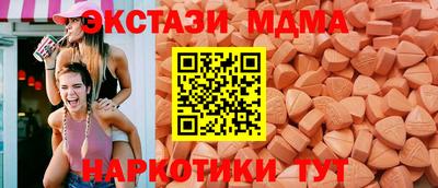 ALPHA PVP Конаково