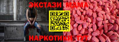 кокаин премиум Комсомольск-на-Амуре
