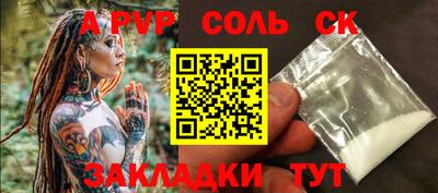 бутик Коммунар