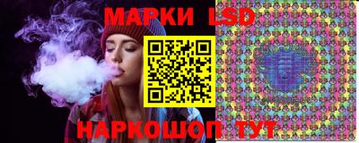 ALPHA PVP Конаково
