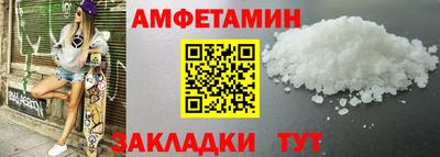 бутик Коммунар