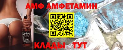 бутик Коммунар