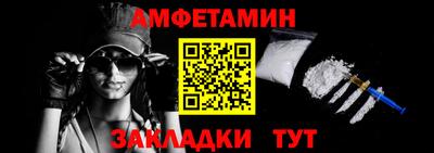 бутик Коммунар