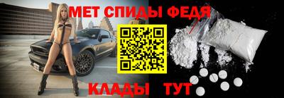кокаин премиум Комсомольск-на-Амуре