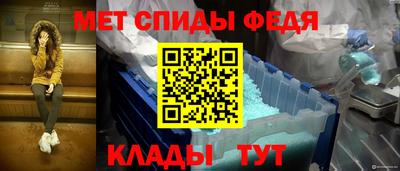 бутик Коммунар