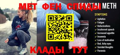 ALPHA PVP Конаково