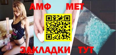ALPHA PVP Конаково
