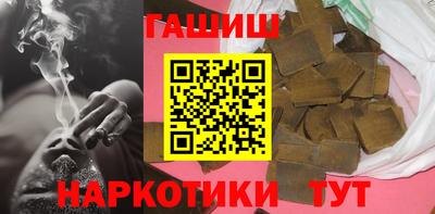 ALPHA PVP Конаково