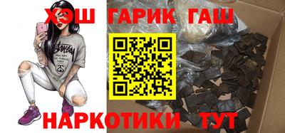 ALPHA PVP Конаково