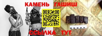ALPHA PVP Конаково