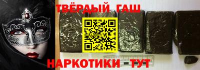 ALPHA PVP Конаково