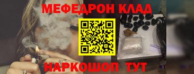 бутик Коммунар