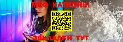 ALPHA PVP Конаково