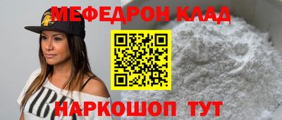 ALPHA PVP Конаково