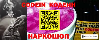 ALPHA PVP Конаково